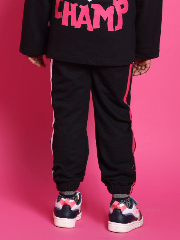 SUPER CHAMP JOGGER FOR BOYS & GIRLS (BLACK)