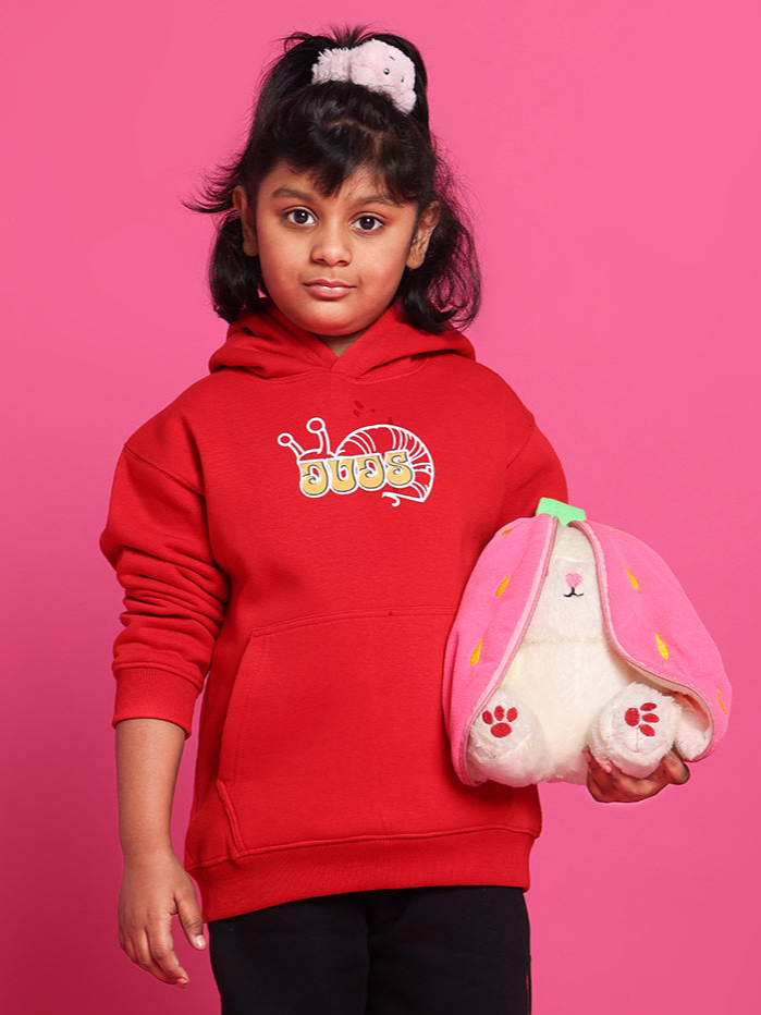 Snail Oversized Hoodie Boys & Girls (Red)