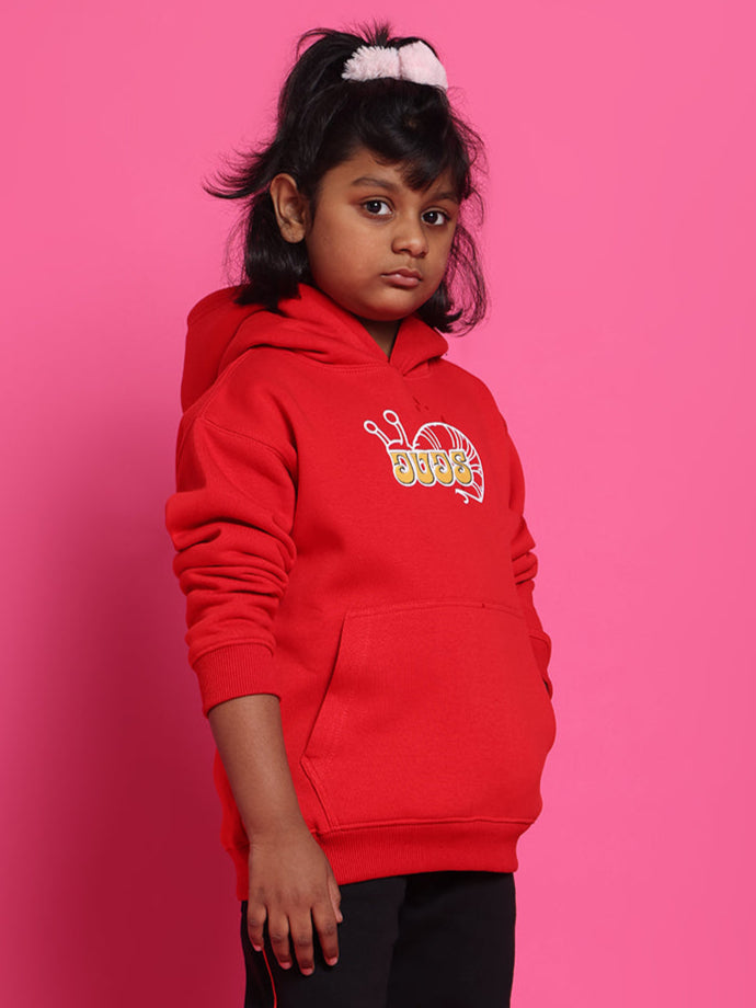 Snail Oversized Hoodie Boys & Girls (Red)