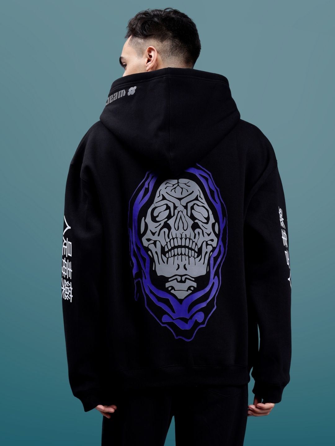 Skull Reflector Over-Sized Hoodies (Black) - Wearduds