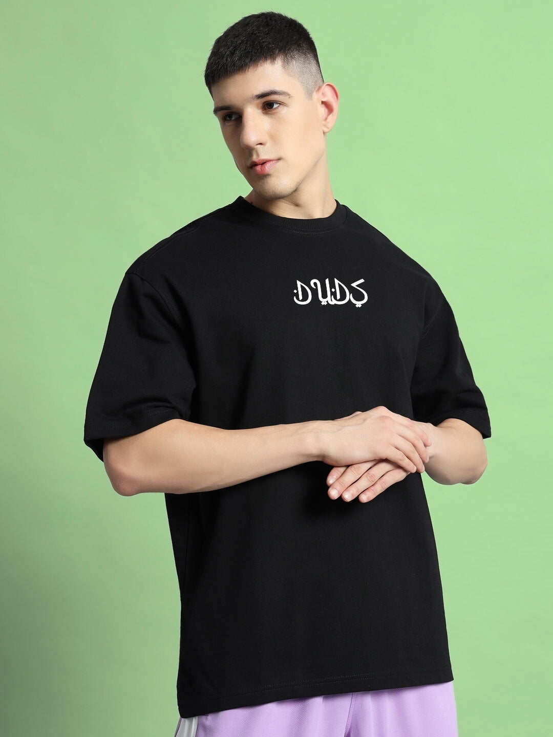 Dimension Over-Sized T-Shirt (Black)